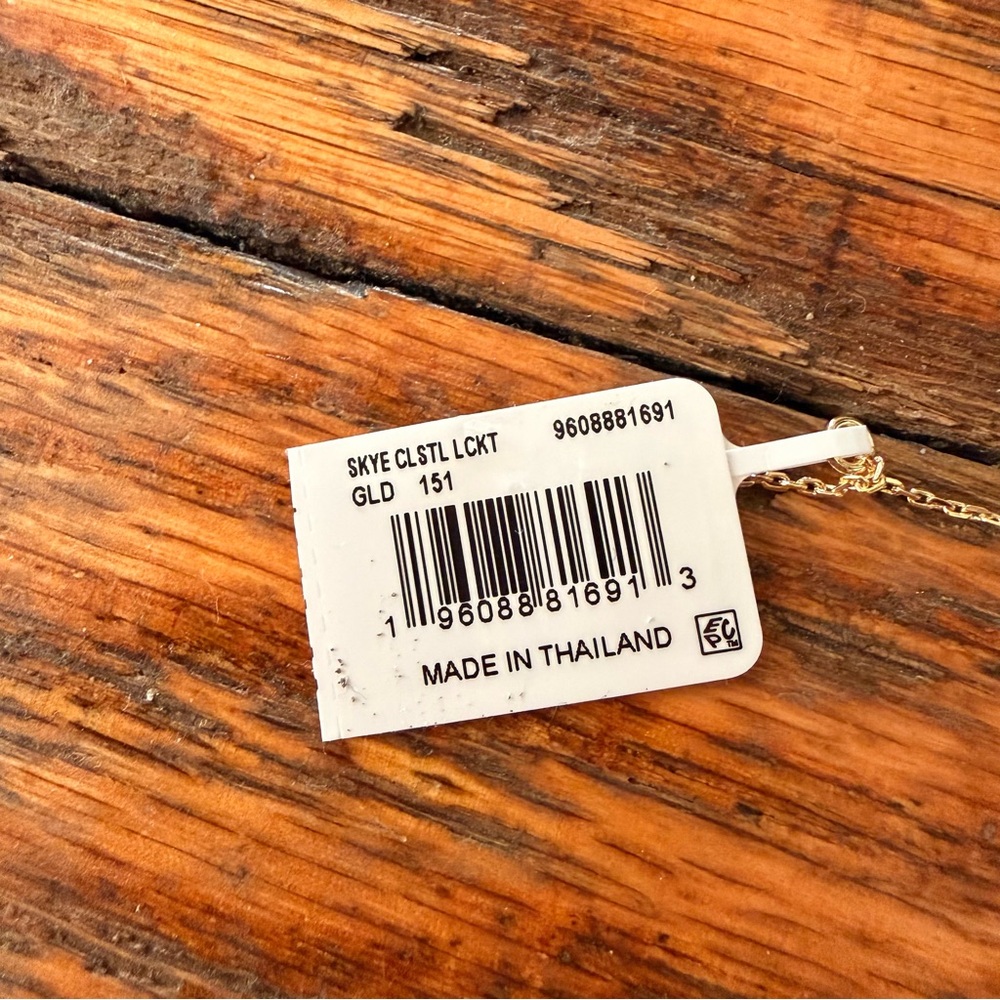 Kendra Scott Gold Locket - Picture 2 of 2